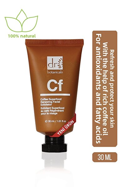 Dr. Botanicals Coffee Nourishing Renewing Face Mask 30 ml637665738667
