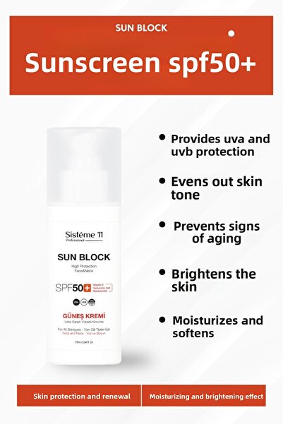 Sistéme 11 كريم واقي من الشمس سيستيم 11 75 مل