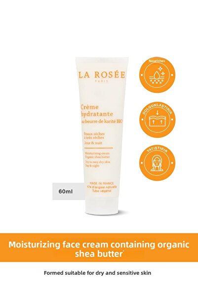 La Rosee Paris كريم مرطب للوجه يحتوي على زبدة الشيا العضوية - 60 مل
