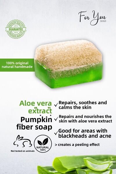 For You Gold صابون مصنوع يدويًا بخلاصة الصبار من ألياف اليقطين