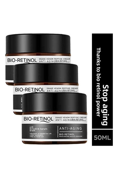Wrınkless Snail Cream كريم ببتيد السم الثعبان بيو ريتينول