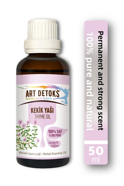 Art Detoks زيت الزعتر 50 مل - نقي وطبيعي 100%