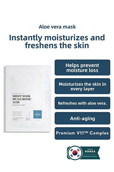 Village 11 Factory قناع ورقي هيدرو بوست - 21 جرام حمض الهيالورونيك، نباتي