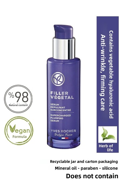 Yves Rocher Plumping Herbal Hyaluronic Care Filler Vegetal - Serum-30 ml