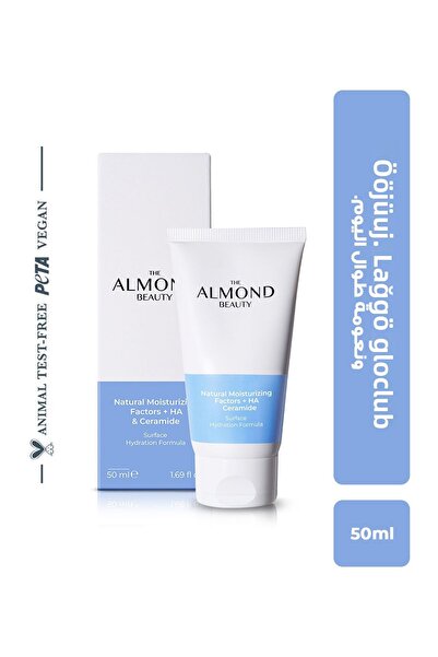 The Almond Beauty كريم تعزيز الترطيب لمدة 24 ساعة مع حمض الهيالورونيك والسيرا...