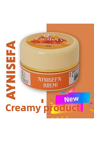 DORSY كريم البابونج الطبيعي 100 مل