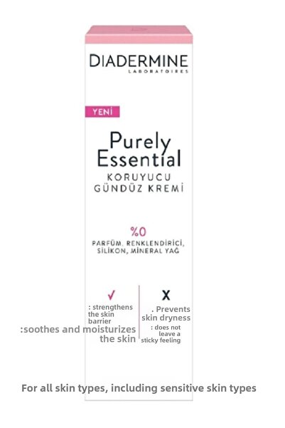 Diadermine كريم نهاري أساسي من Purely - واقي، بدون عطر، سيليكون-بارابين