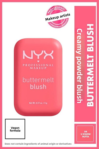 NYX Professional Makeup Ρουζ Buttermelt σε κρεμώδες ροζ χρώμα σε σκόνη - 04 U...