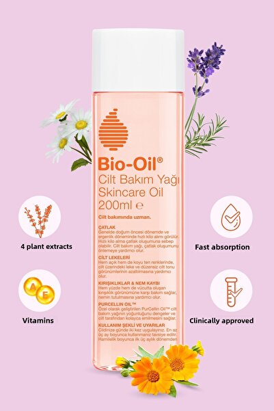 Bio-Oil زيت مرطب للعناية بالبشرة مضاد للتمدد ومضاد للعيوب 200 مل