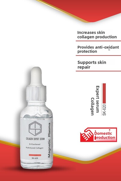 MAGNETİC PLASMA سيروم الكولاجين - 30 مل
