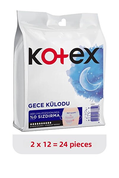 Kotex Menstrual Night Panties 2 Pack 12 Pack