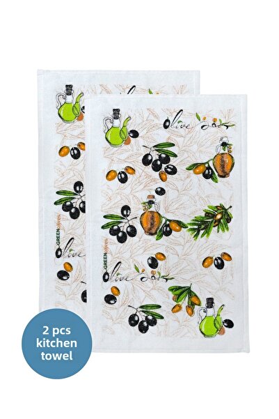 sevilya Pachet de 2 modele de prosoape de bucătărie albe imprimate