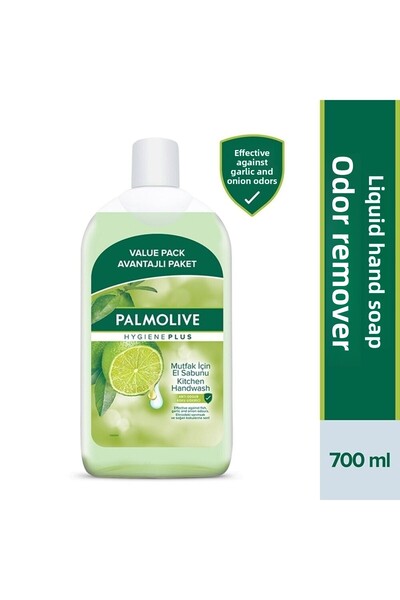 Palmolive صابون سائل مزيل للروائح الكريهة 700 مل