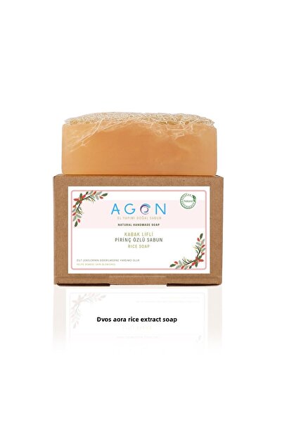 Agon صابون أرز مصنوع يدويًا بنسبة 100% من ألياف اليقطين الطبيعية