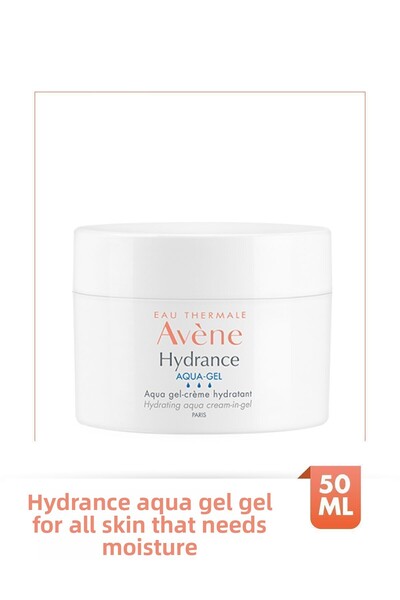 Avene Brightening Gel Cream That Makes the Skin Brighter and Evener 50 ml Pas...