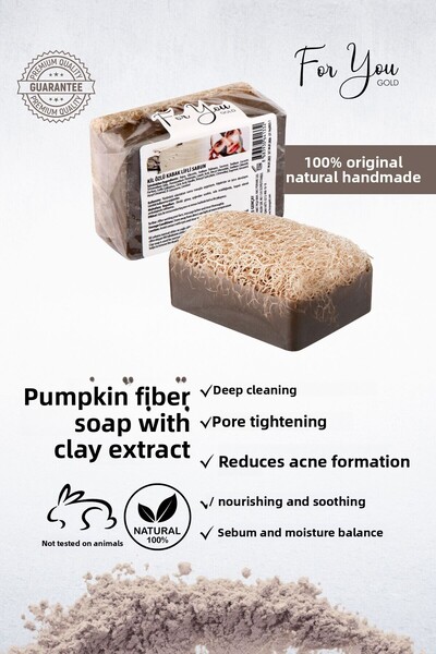 For You Gold صابون ألياف اليقطين بخلاصة الطين