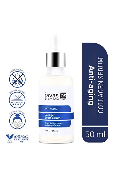 javas bs مصل البشرة بالكولاجين المضاد للشيخوخة والتجاعيد