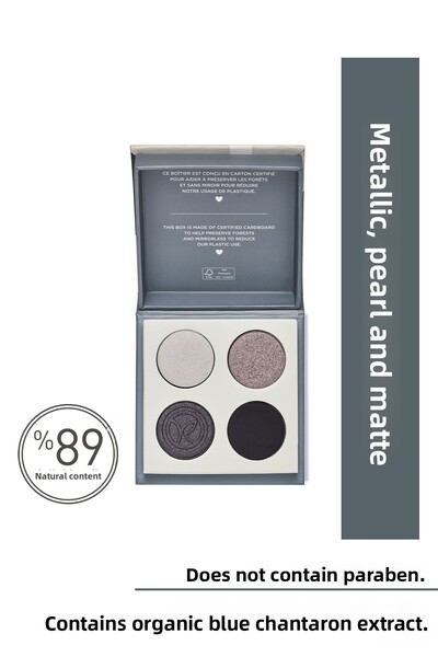 Yves Rocher جرانيت أسود - 5.9 جم لوحة ظلال عيون مكونة من 4 قطع