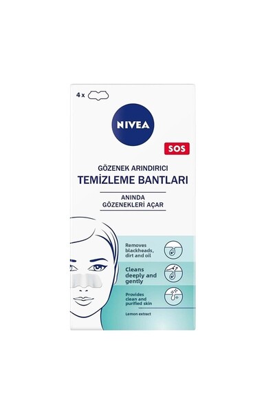 NIVEA Blackhead & T-zone Cleansing Facial Tapes
