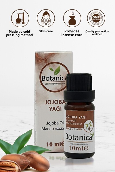 botanica زيت الجوجوبا سيمونديا تشينينسيس - 10 مل زيت العناية بتغذية وترطيب ال...