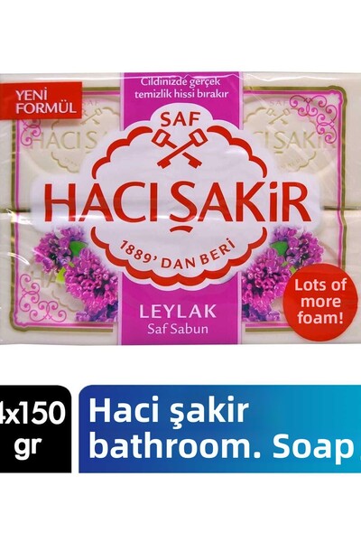 Hacı Şakir صابون الاستحمام أرجواني8693495054546