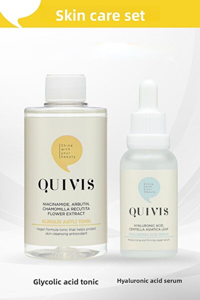 Quivis Anti-Aging Moisturizing Pore Tightening Care Set