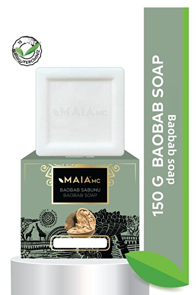 Maia mc صابون باوباب 125 جرام للبشرة الجافة والجافة جدًا