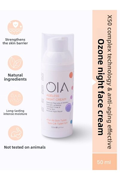 OIA كريم ليلي Ageless 50 مل - مكونات مركبة مضادة للشيخوخة ومضادة للتجاعيد X50