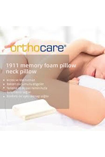 Orthocare 1911 وسادة رقبة لتقويم العظام فيسكو