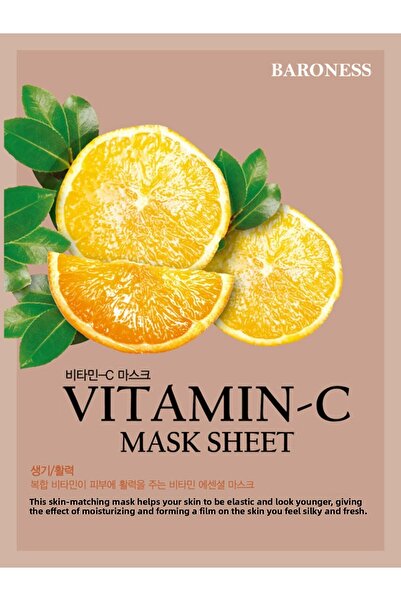 Baroness قناع فيتامين سي قناع ورقي فيتامين سي (5 قطع)