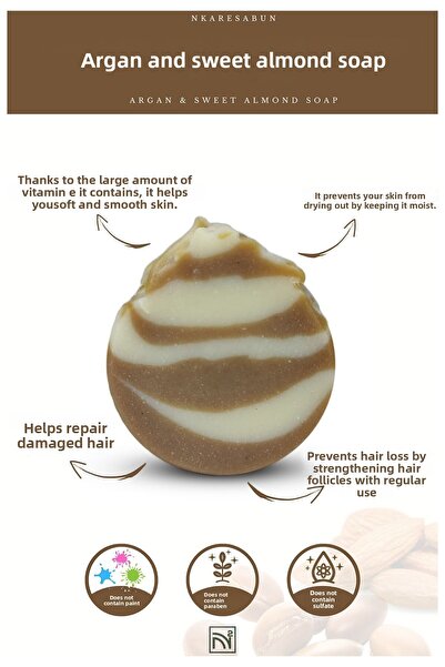 nkare صابون الأرغان واللوز الحلو 100 جرام
