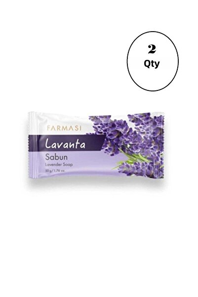 Farmasi 2 قطعة صابون لافندر 50 جرام