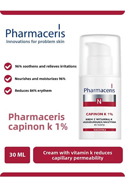 Pharmaceris كابينون ك - فيتامين 1%، 30 مل PSSNS433