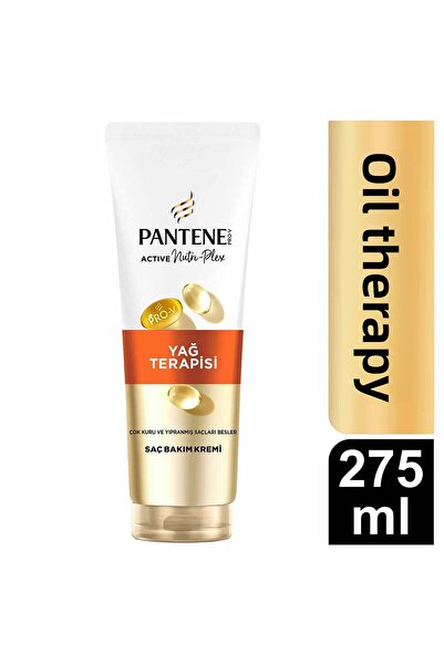 Pantene بلسم العلاج بالزيت 275 مل
