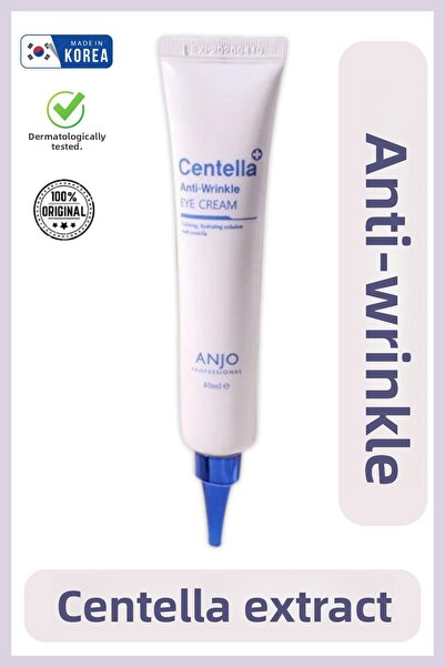 ANJO PROFESSIONAL كريم العين الكوري لإصلاح مكثف بخلاصة سينتيلا آسياتيكا |   م...