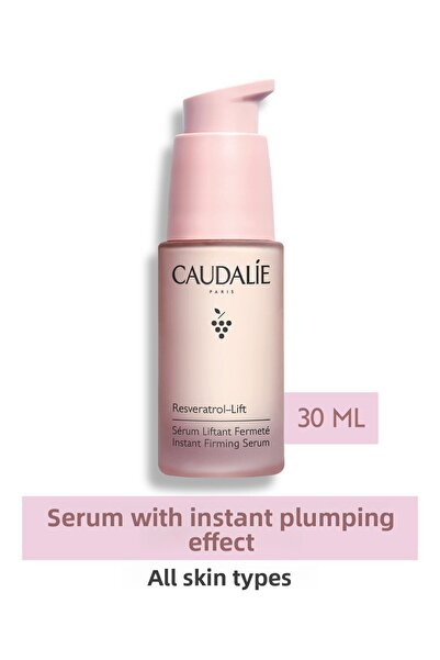 Caudalie سيروم تنعيم وملء البشرة بخاصية الترطيب المكثف 30 مل