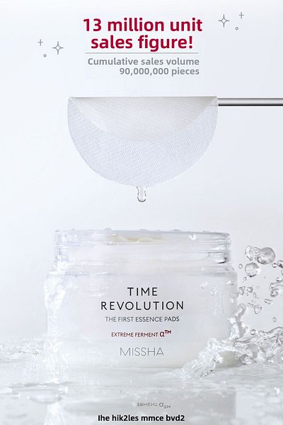 Missha Time Revolution - Anti-Aging, Care-Providing Fermented, Content Pad, First Esence Pad