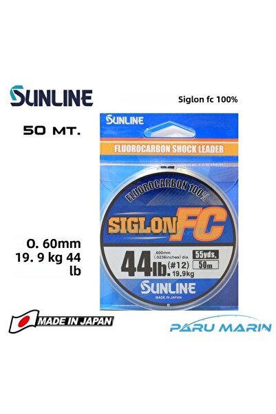 SUNLINE Siglon 100% Fluorocarbon Fishing Line 0.60mm 50 Mt