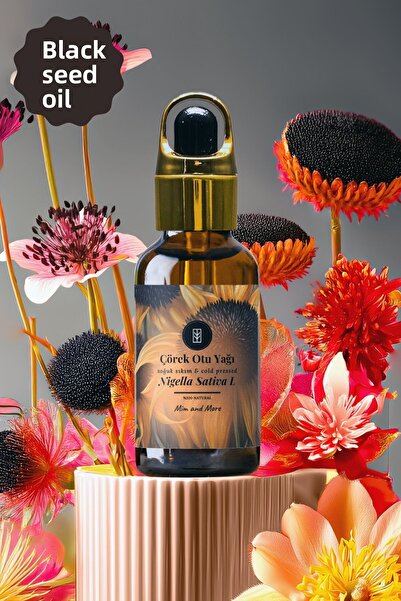 Mim and More Black Cumin Seed Oil - Cold Pressed 100% Pure Natural, 50ml