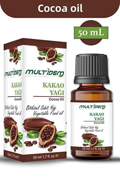 multidem 50 مل زبدة الكاكاو