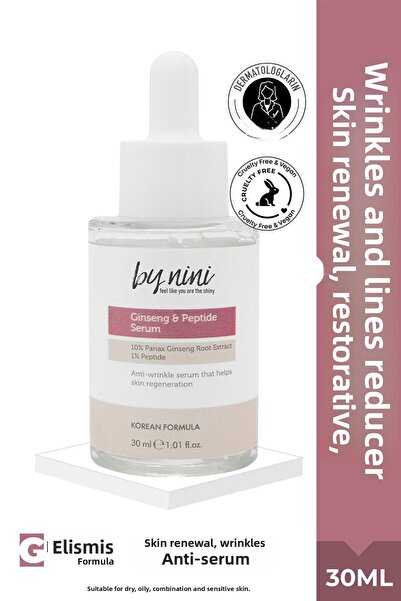 By Nini سيروم الجينسنغ والببتيد لتجديد البشرة وإصلاحها وتقليل التجاعيد والخطو...