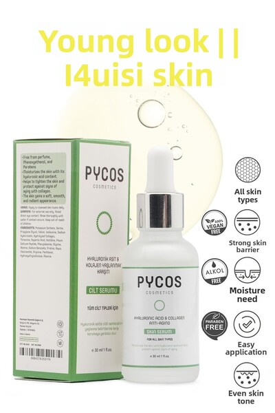 PYCOS COSMETICS مصل العناية بالبشرة المضاد للشيخوخة مع حمض الهيالورونيك والكو...