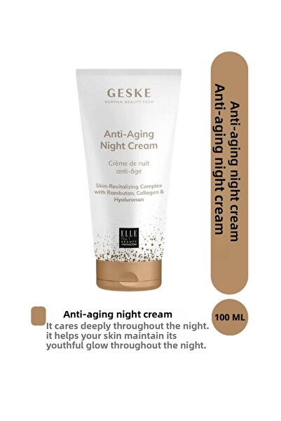 Geske كريم ليلي مضاد للشيخوخة |   كريم ليلي مضاد للشيخوخة