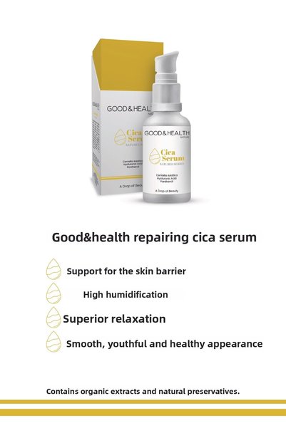 Good & Health مجموعة سيروم العين وسيروم سيكا من جود آند هيلث