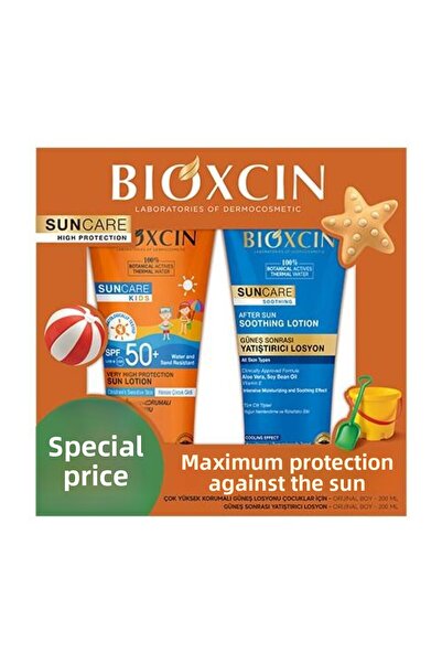 Bioxcin Sun Care Kids لوشن الشمس للأطفال بمعامل حماية 50+ 200 مل + مجموعة لوش...