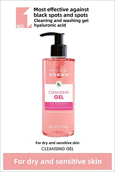 Sheida Purifying, Anti-Acne and Blackhead Facial Cleansing Gel for Dry and Se...