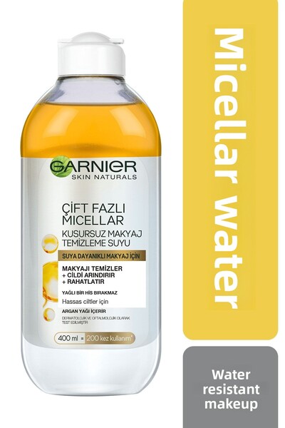 Garnier ماء ميسيلار ثنائي المرحلة لتنظيف المكياج 400 مل3600541744486