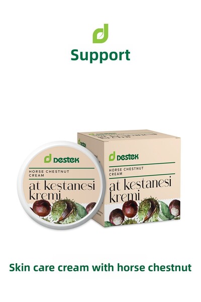 Destek كريمة كستناء الحصان 45 جرام