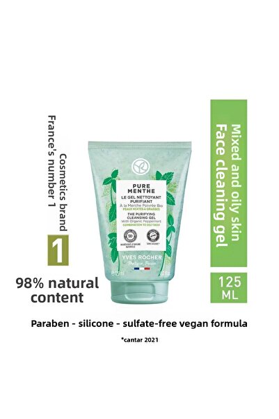 Yves Rocher جل غسيل الوجه - البشرة المختلطة والدهنية / النعناع النقي - 125 مل
