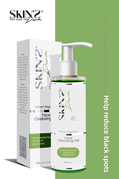 SKİN'SDERM جل تنظيف الوجه من سكينز ديرم دهون.